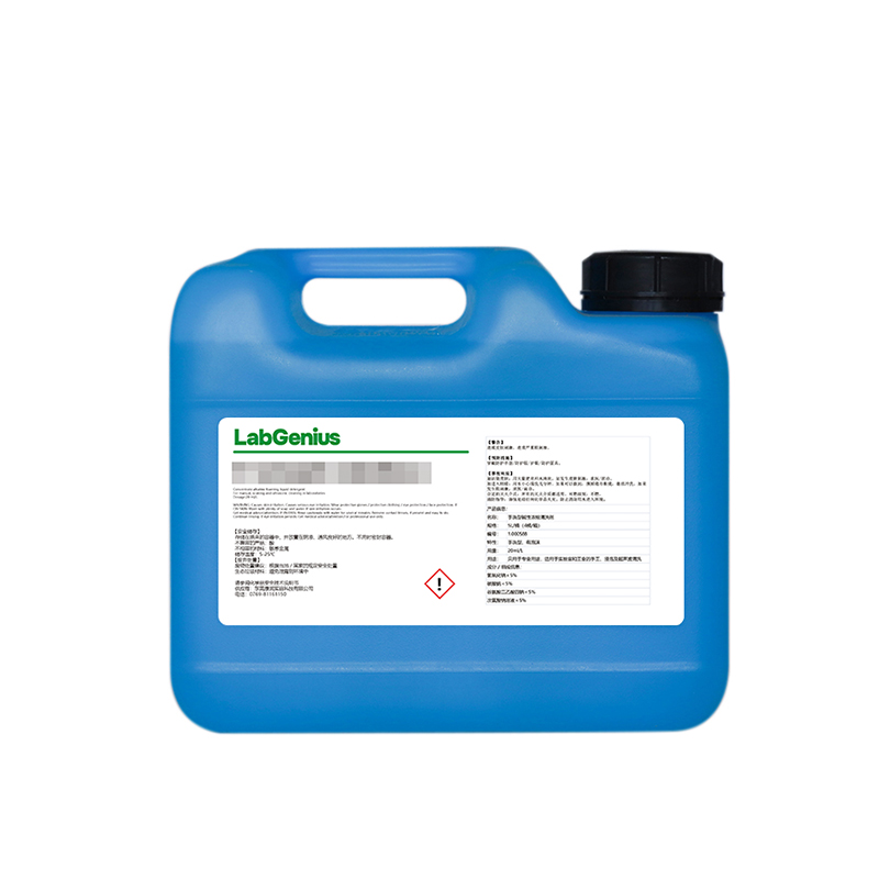 Acidic neutralizing agent - Based on organic acids 5L For laboratory