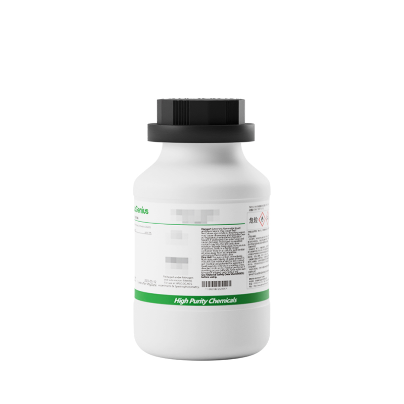 Potassium persulfate, for analysis N≤0.0002% ACS 500g ≥99.5%